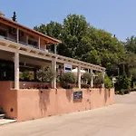 Garden Budget By Dominoes Corfu イン *